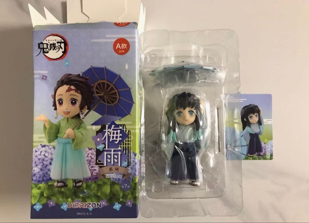 時透無一郎 鬼滅の刃 中国限定 海外限定 フィギュア 梅雨の日