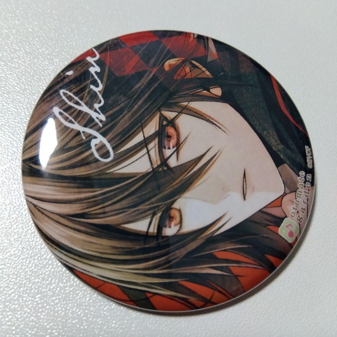 【AMNESIA】シン オトメイトガーデン 池袋 トレーディング 缶バッジ