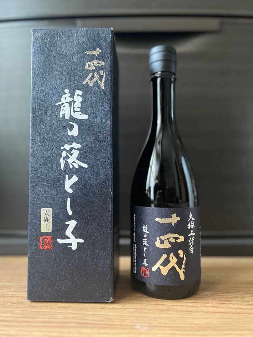 ③ファンタメロンソーダ【業務用 ドリンクサーバー用原液シロップ】