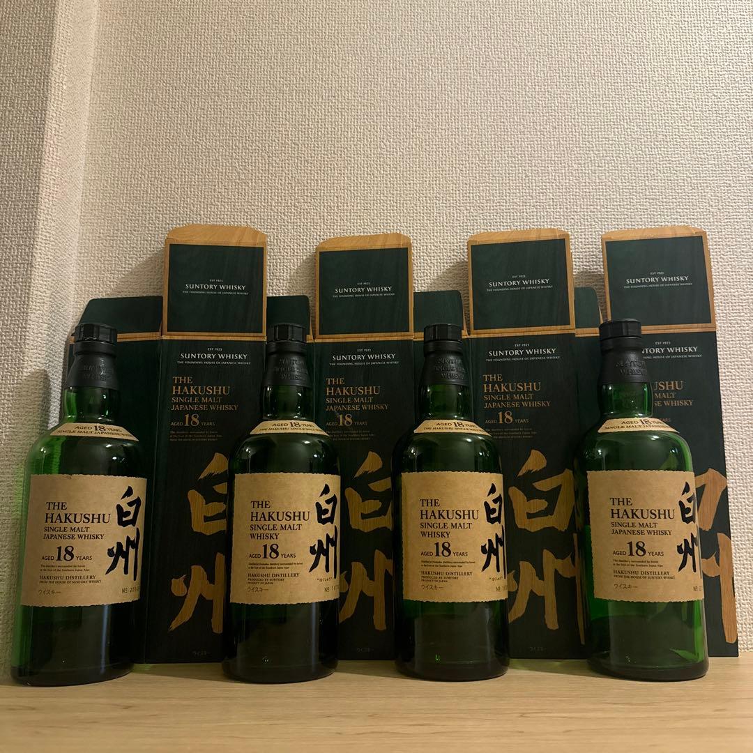 白州 18年 空き瓶、箱