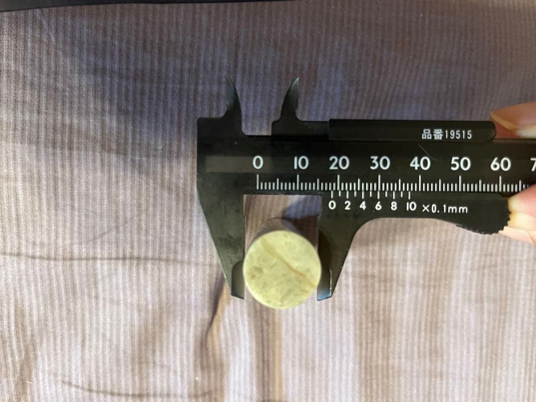 印鑑 石 印材 スタンプ 彫刻 干支 12支 ハンコ 伝統工芸 分化 骨董 馬