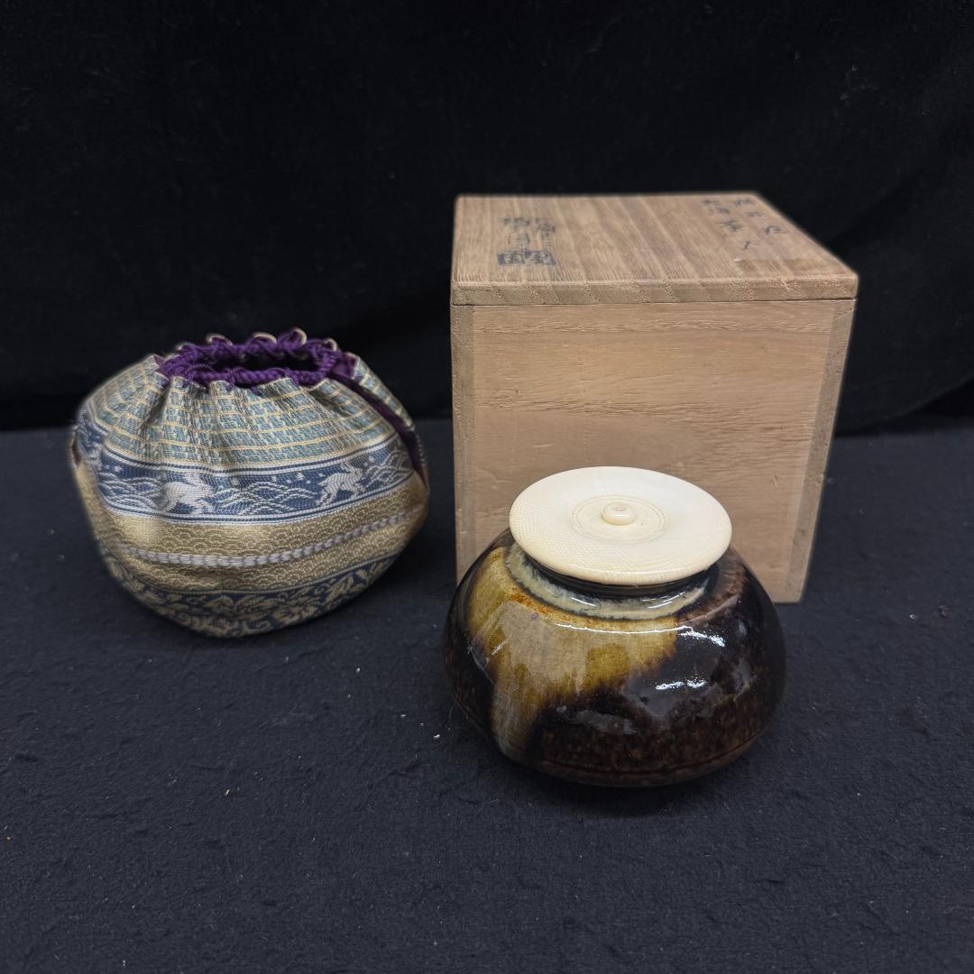 茶道具茶入 膳所焼 陽炎園造 大海茶入 - メルカリ