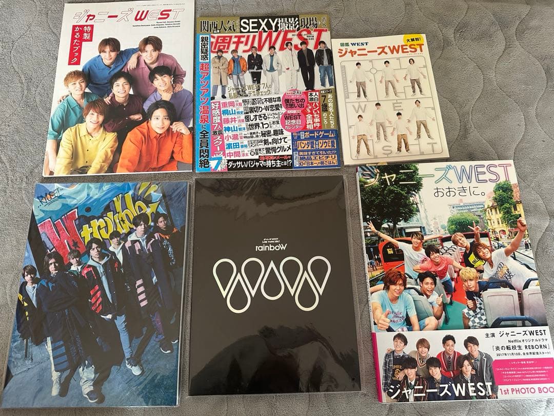 WEST. グッズセット (うちわ,キーホルダー,写真,本,ピンナップなど)