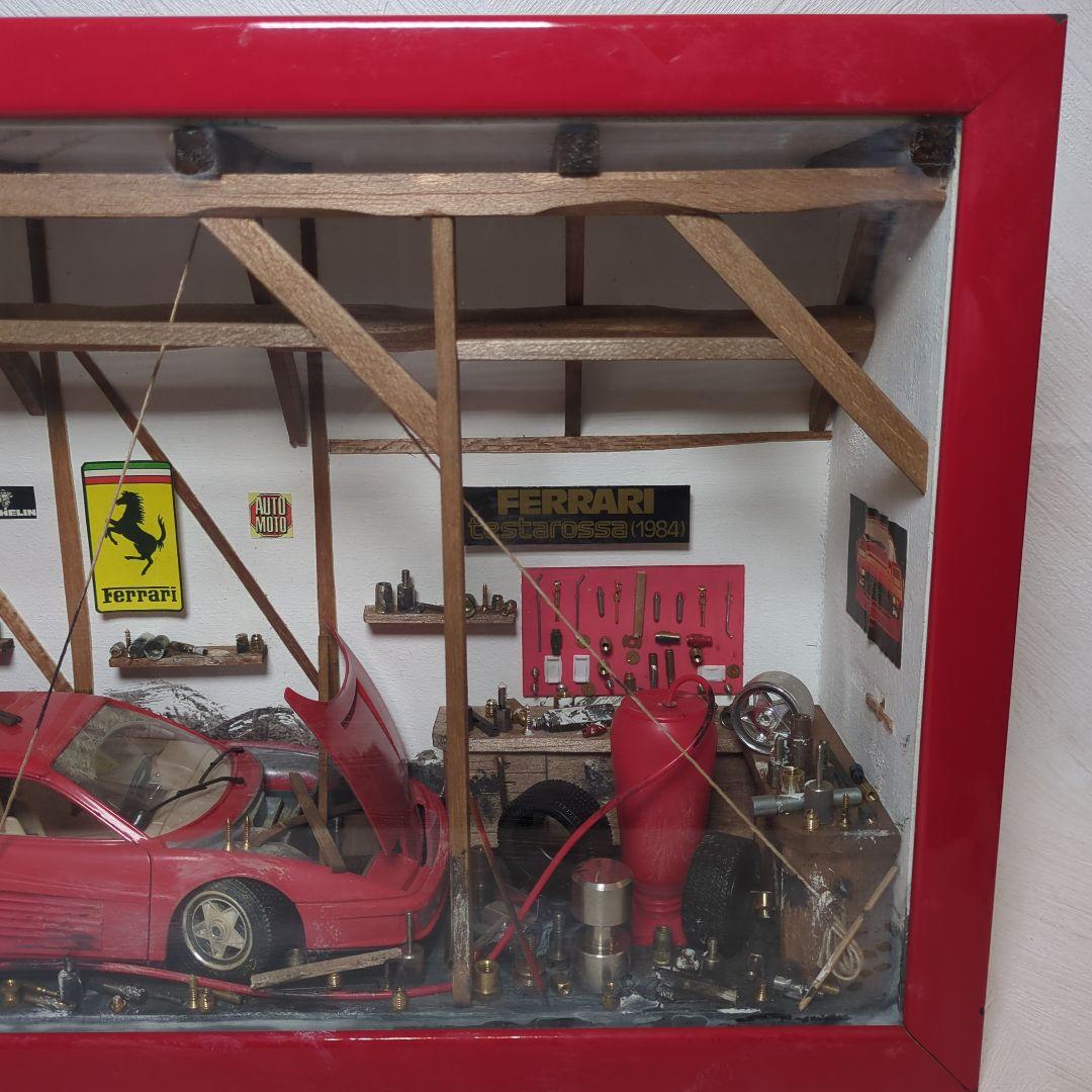 パトリック　リシャール　ガレージ　模型　フェラーリ