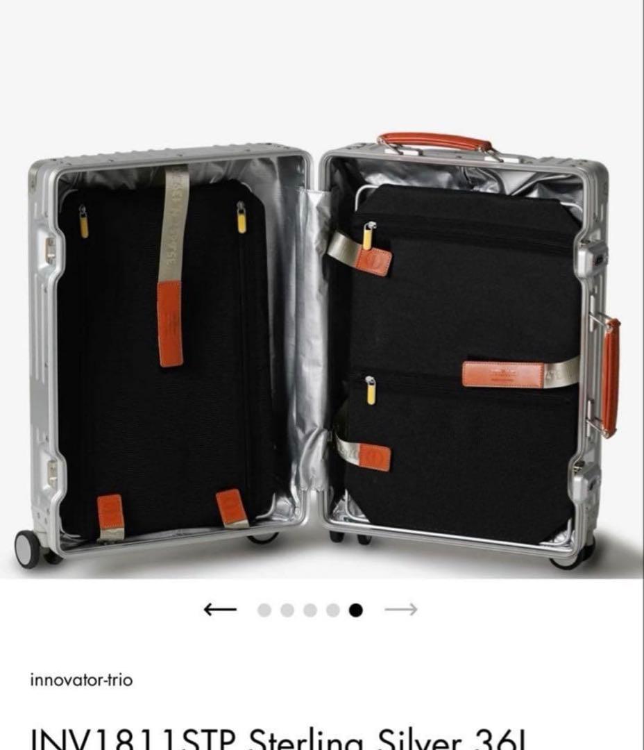 新品】イノベーター アルミ ステンレスシルバースーツケース INV1811
