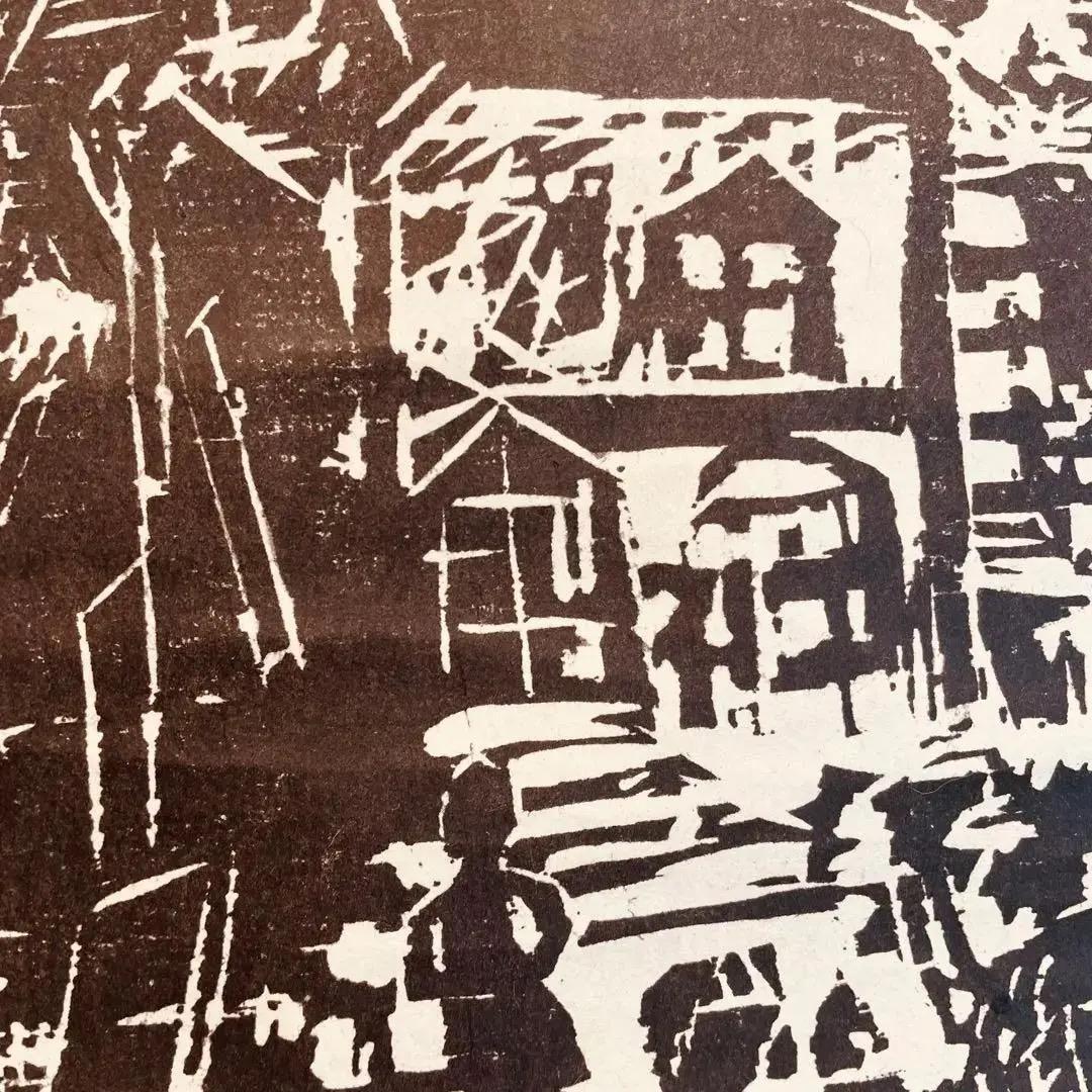 1495 棟方志功 「教会図」 1959年 工芸印刷 木版画 掛軸