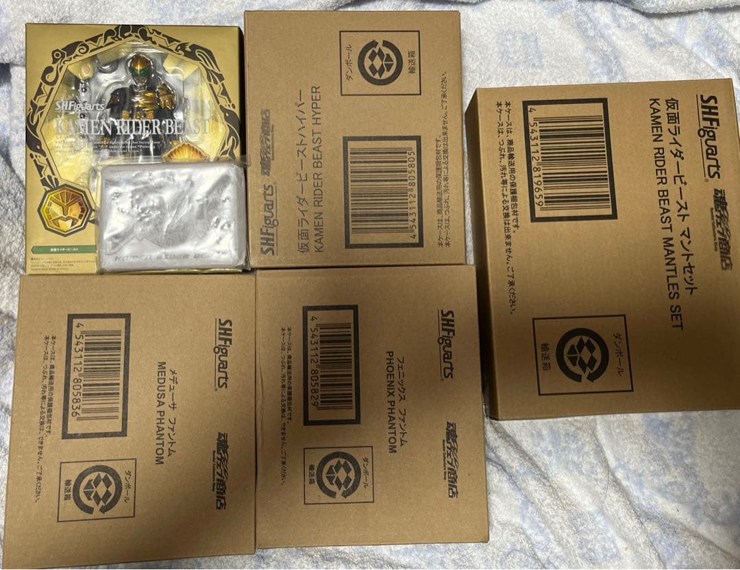 仮面ライダー ウィザード S.H.Figuarts 15点セット