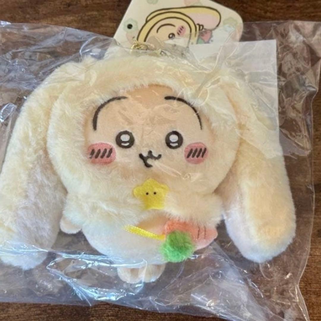 ちいかわ 台湾台北店限定 ロップイヤーなマスコット うさぎ - メルカリ