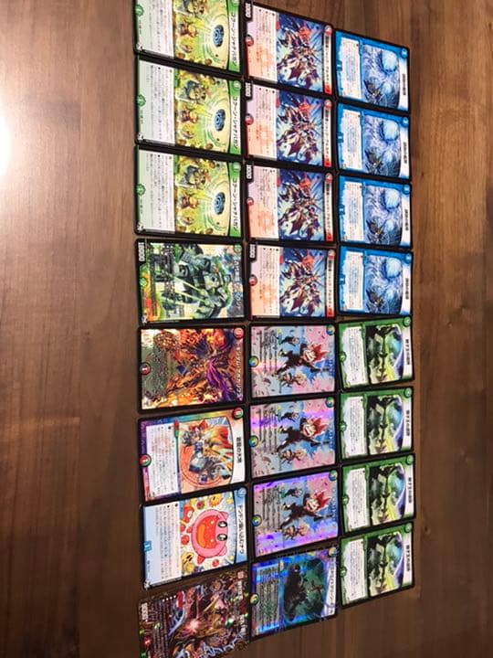 5cコントロール 5c蒼龍 5cコントロール 高レート 引退品 5c 蒼龍」の