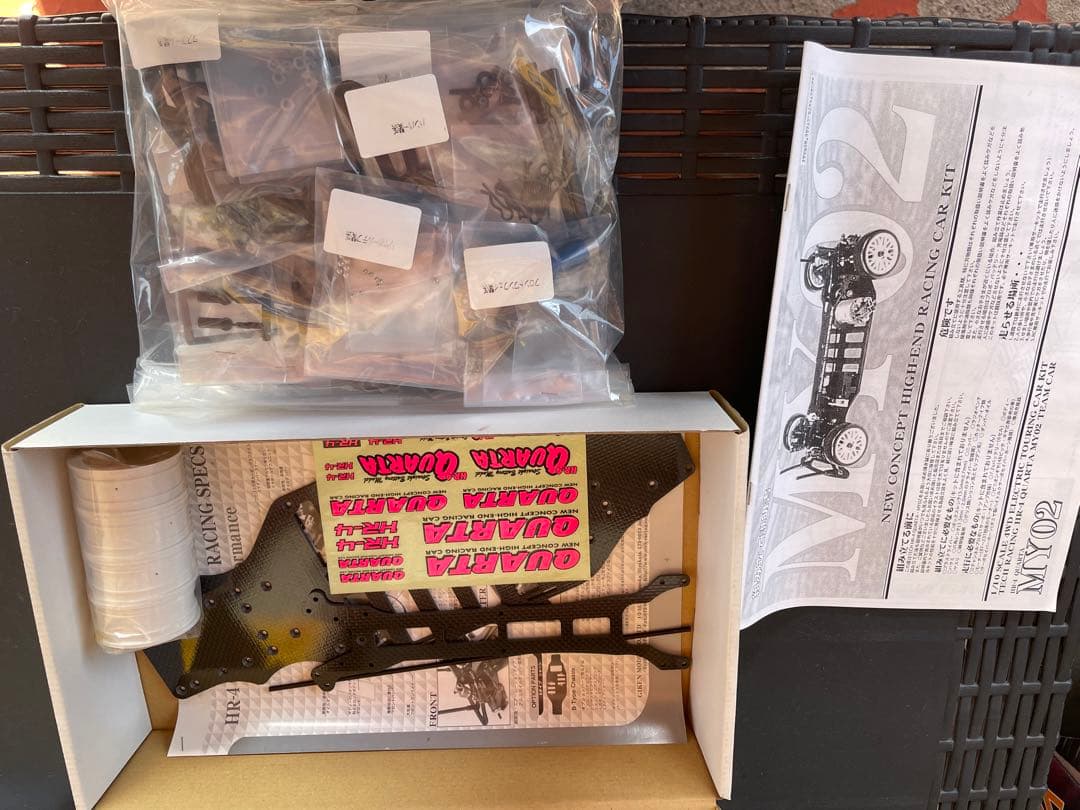 TECH テック MY02 新品 ブルーアルマイト