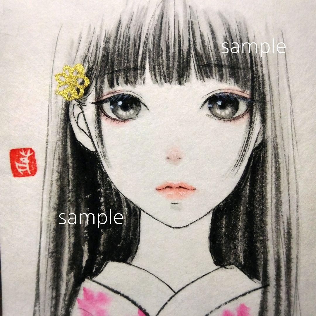 231119D 肉筆原画絵画手描きイラストオリジナル水彩画和装美人画