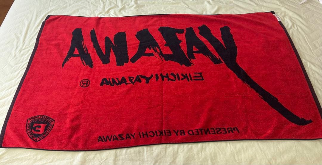 EIKICHI YAZAWA タオル