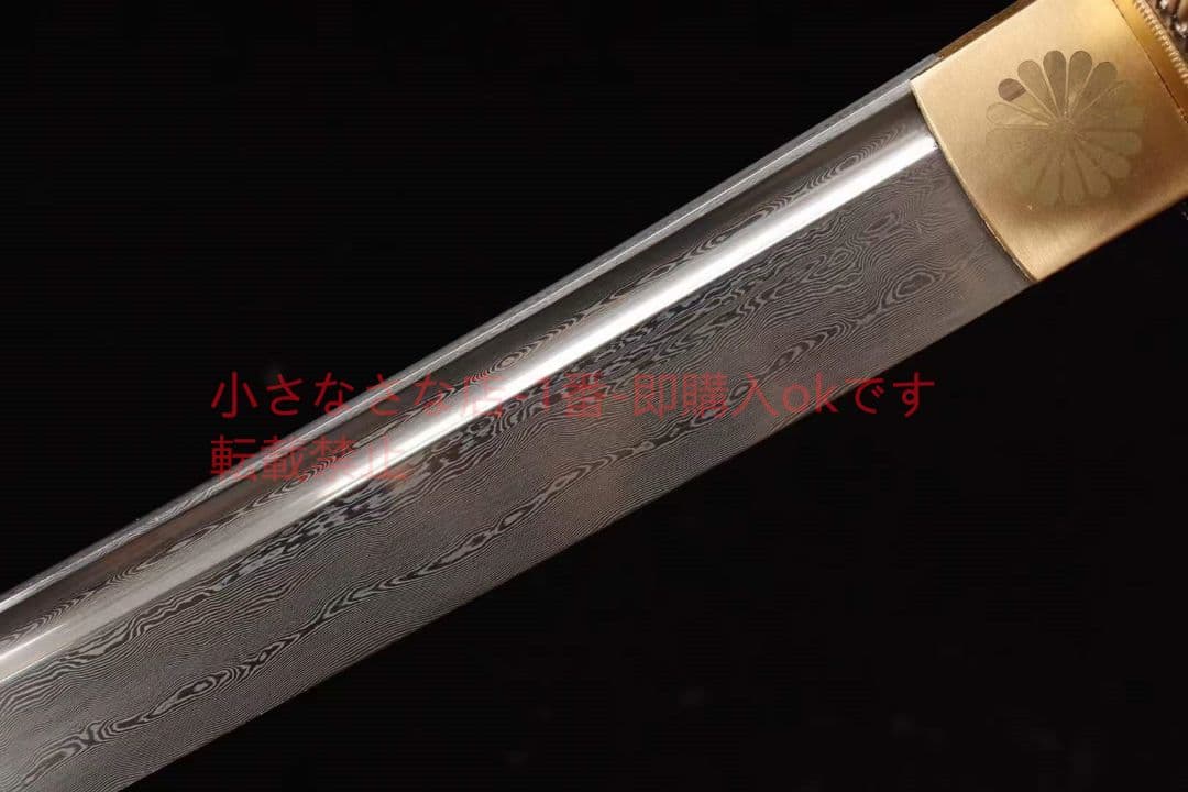 〖徳川野太刀〗古兵器   武具　刀装具　日本刀　模造刀   居合刀