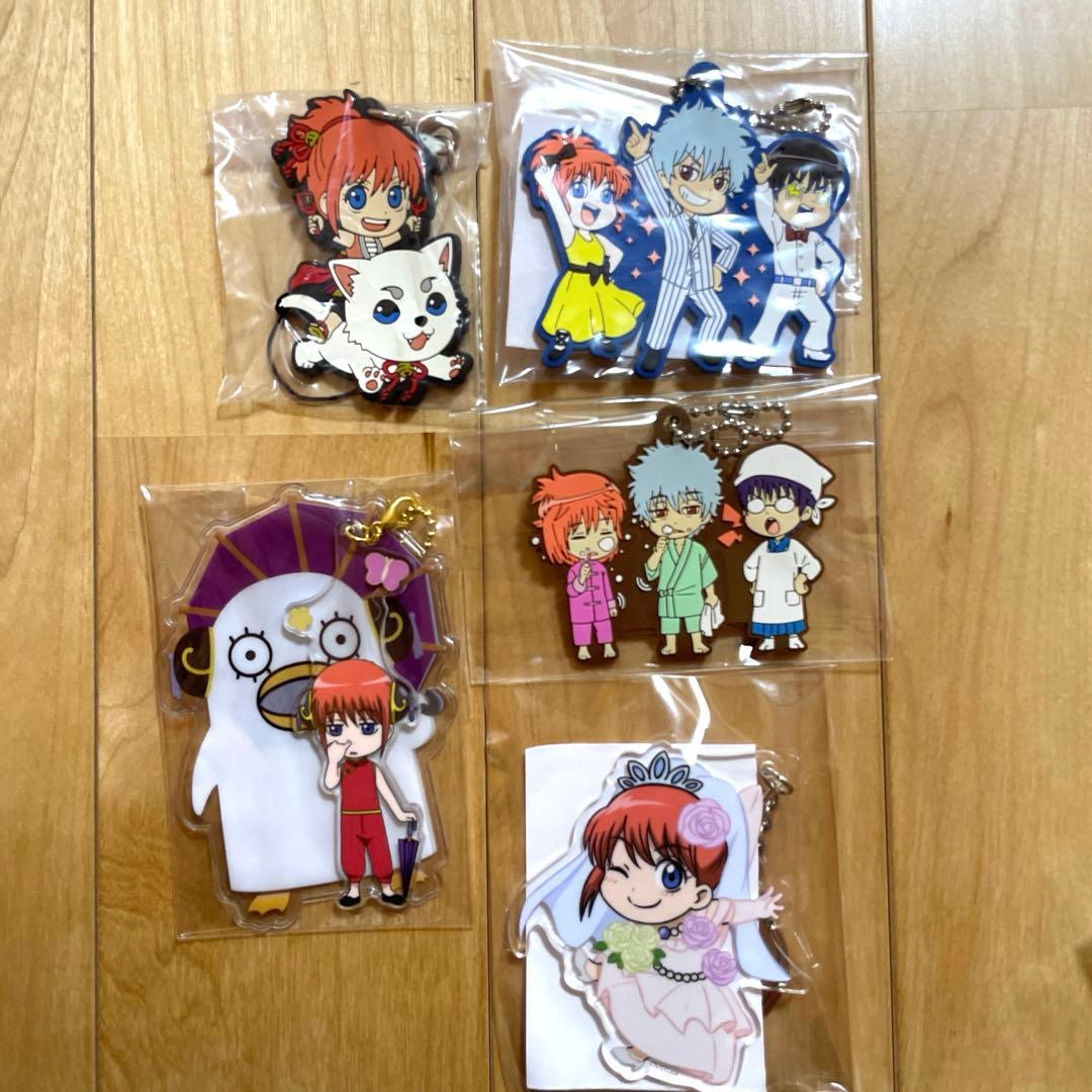 銀魂 神楽 キーホルダー ストラップ 9点セット