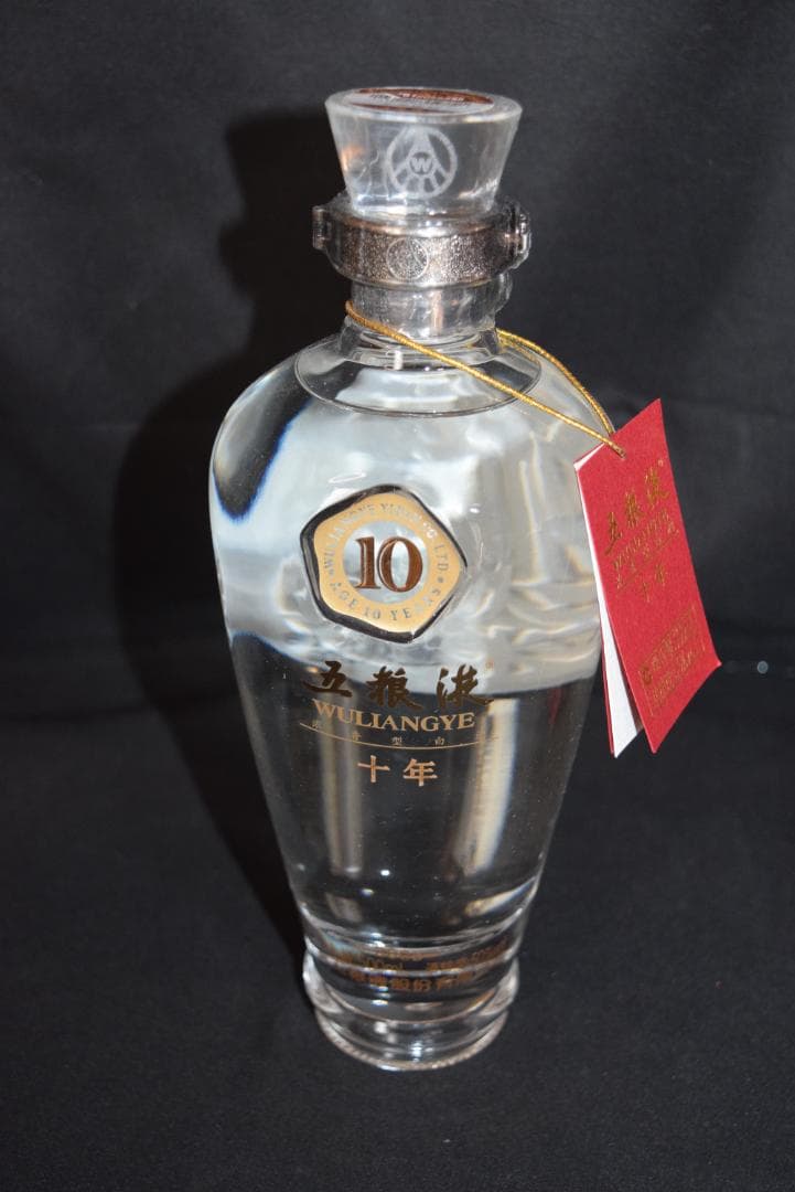 未開栓 五粮液 10年 2005年製 500ml 中国酒 白酒 希少 - メルカリ