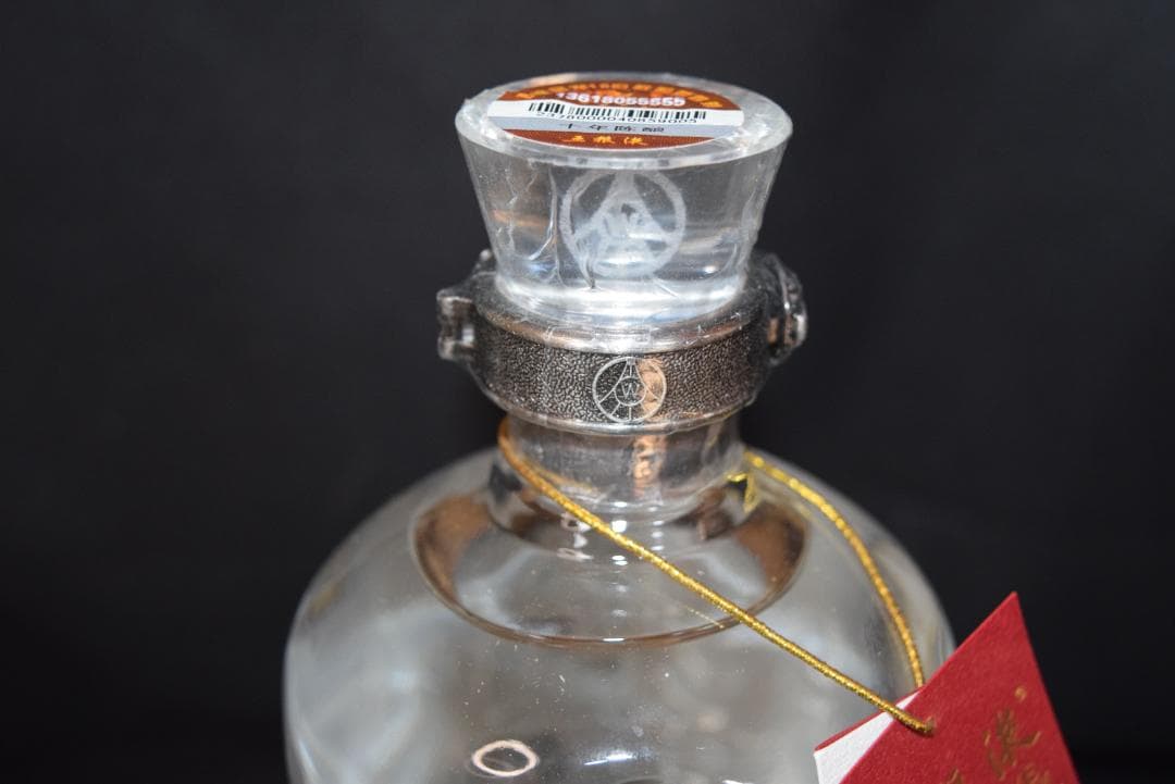 未開栓 五粮液 10年 2005年製 500ml 中国酒 白酒 希少 中国 白酒 五粮液