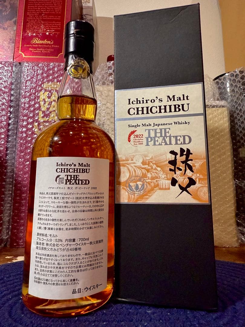 Yahoo!オークション - Ichiro's Malt CHICHIBU 2022 THE PEATED イチロ
