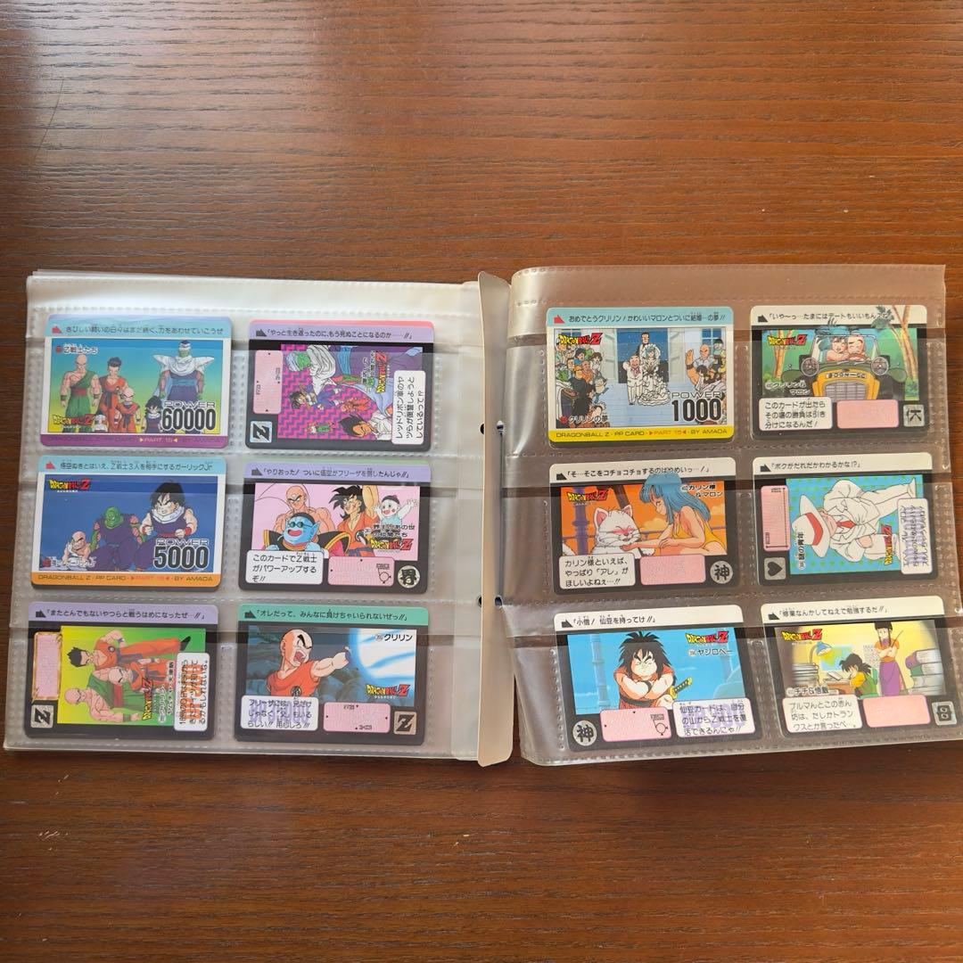 ドラゴンボールZ カードダスなど合計91枚セット