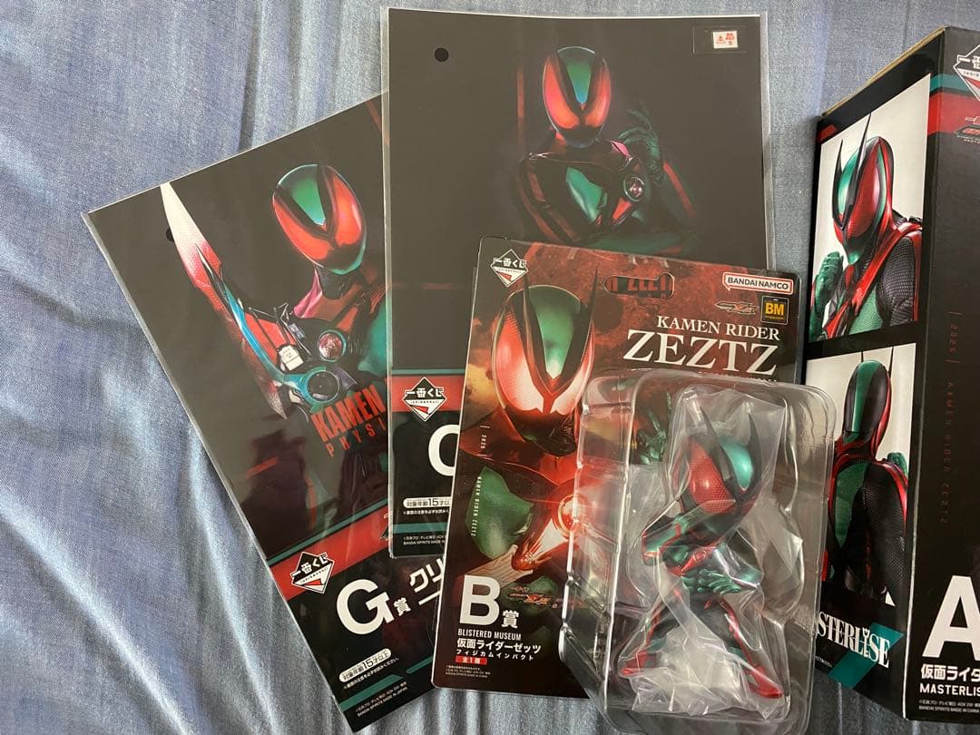 仮面ライダーゼッツ　一番くじ　フィギュア