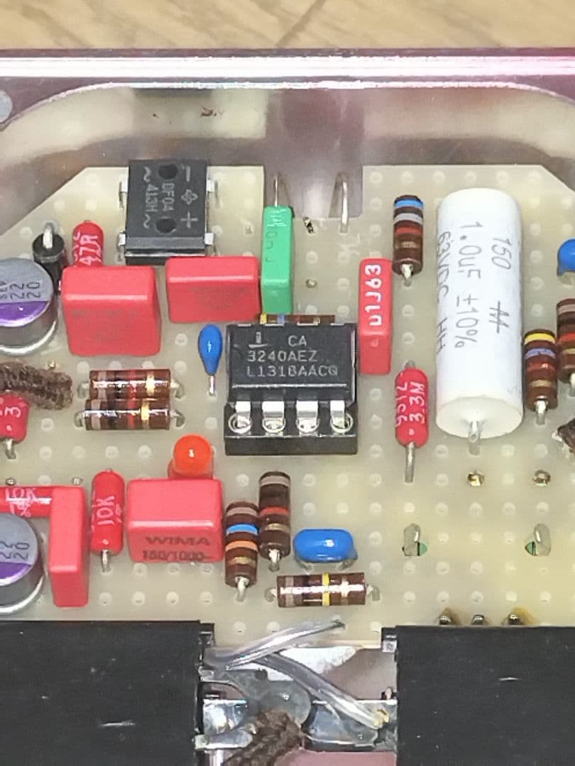 Leqtique Redemptionist レクティーク ディストーション