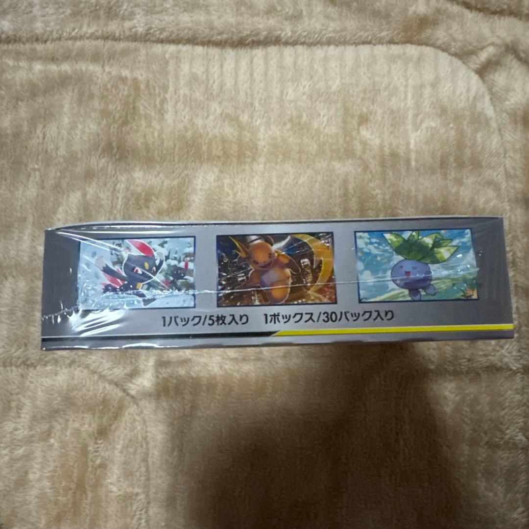 ポケモンカード ドリームリーグ　未開封シュリンク付き