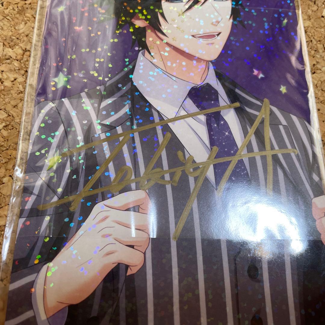 うたプリ 一ノ瀬トキヤ 直筆サイン入り 7周年特典カード - メルカリ