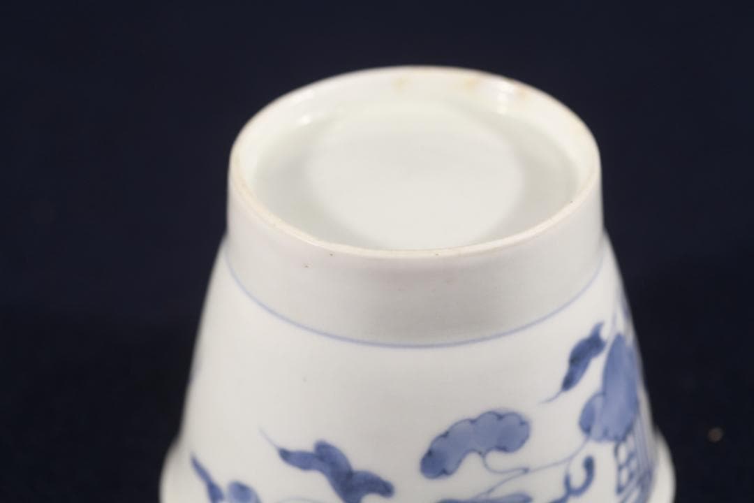 367 古伊万里大振染付福寿草花蝙蝠図蕎麦猪口 江戸中期