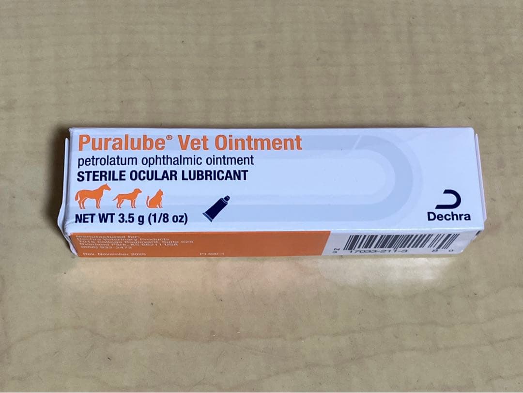 Puralube Vet Ointment ピュラルーブ・ベット眼軟膏 - メルカリ
