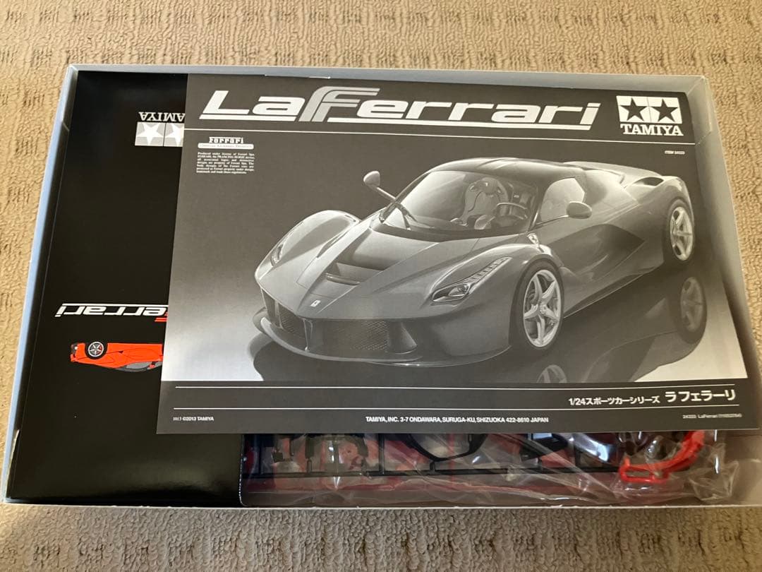 TAMIYA LaFerrari 1/24 プラモデルキット