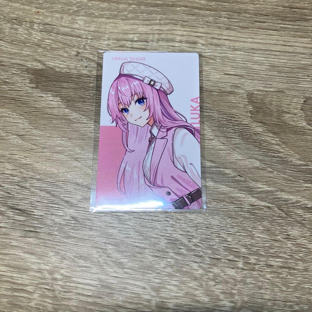 巡音ルカ　まとめ売り