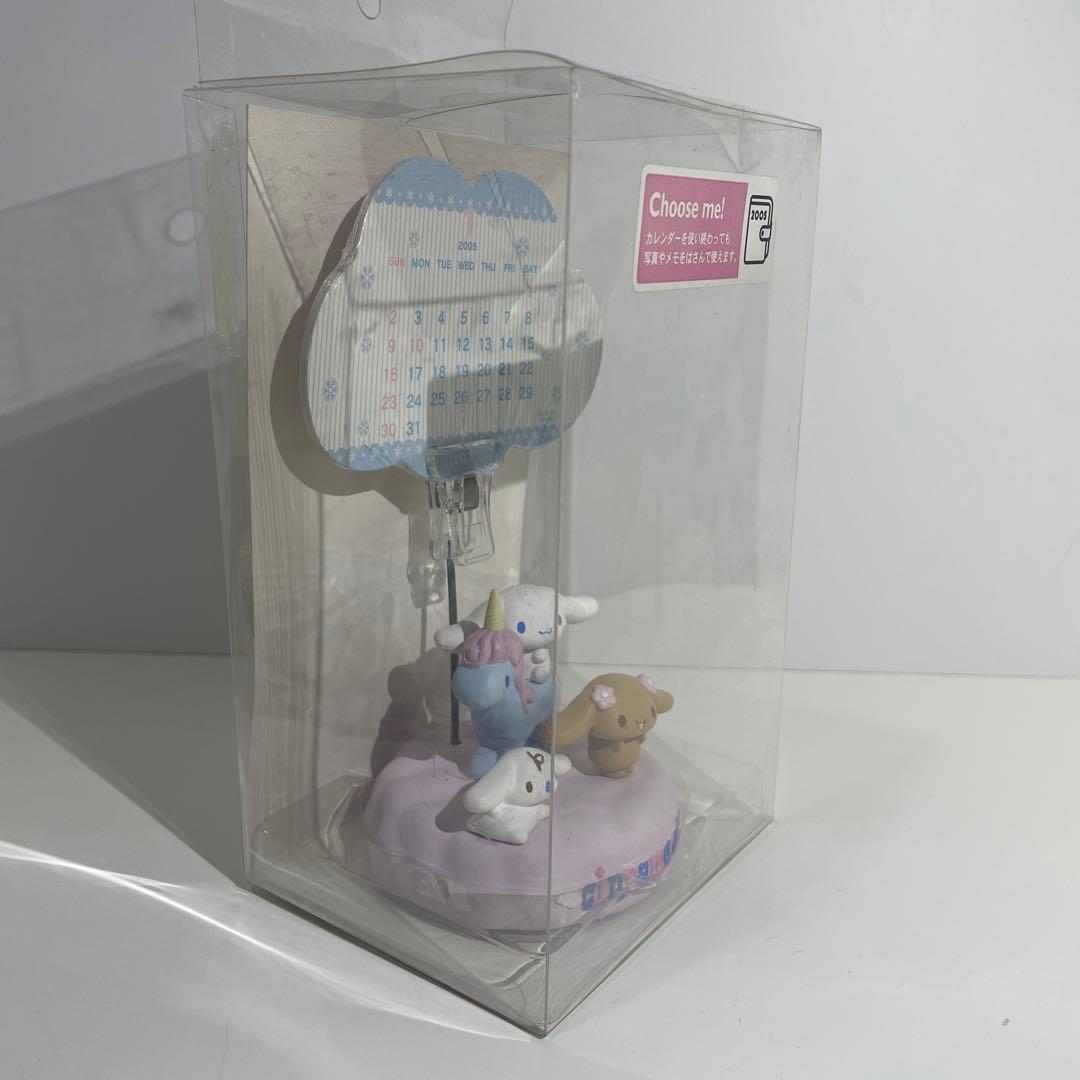 未使用 レア サンリオ シナモロール 陶器製 メモスタンド ジオラマ