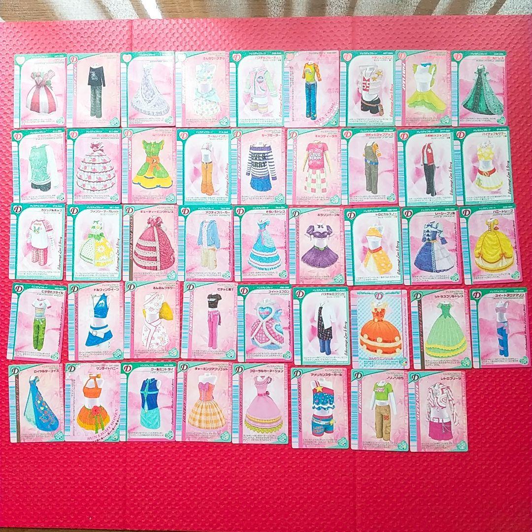 ラブandベリー カード176枚セット 一覧表付き 販売済み