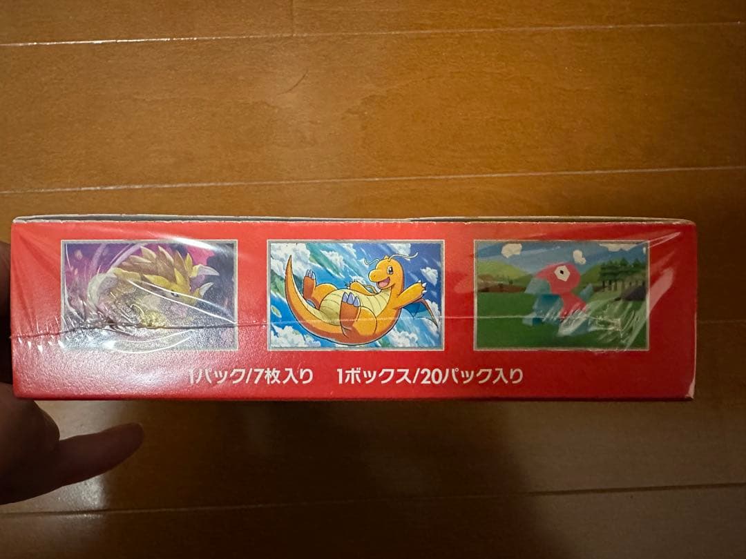 ポケモンカード　151 シュリンク付