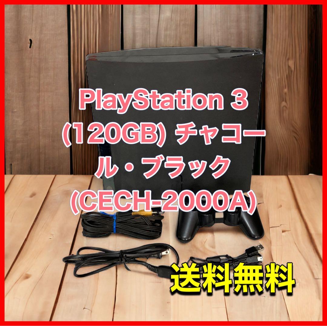 期間限定特価】書道 必勝祈願！