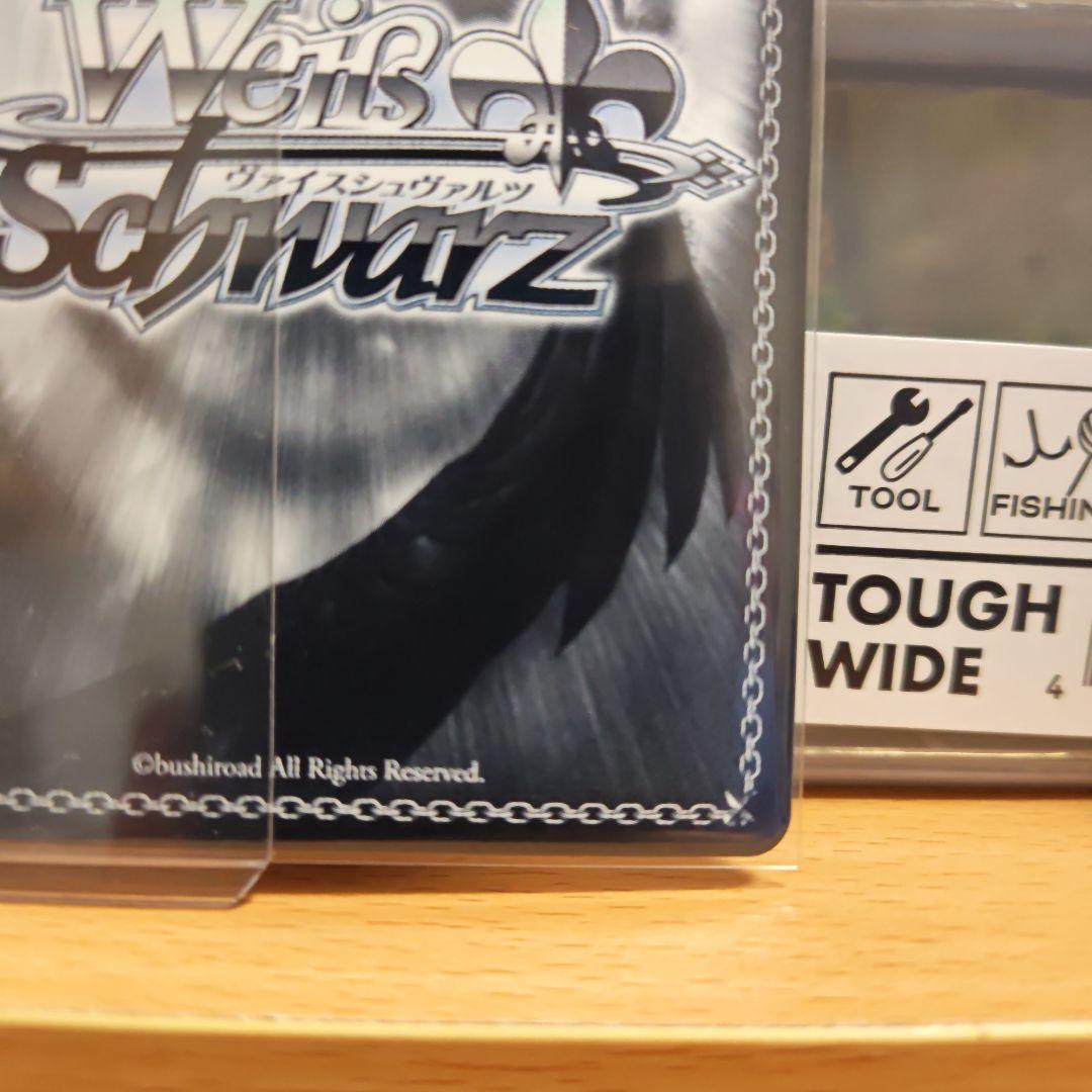 ヴァイスシュヴァルツ　アズールレーン　ヒンデンブルク　sp　サイン入り