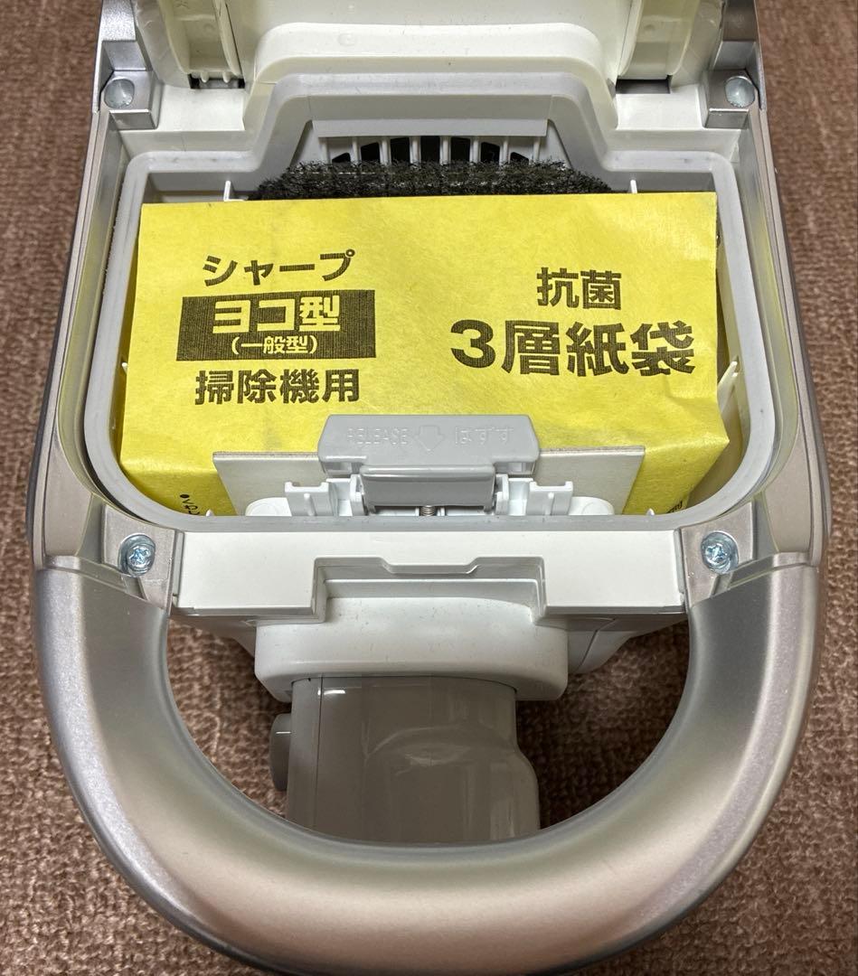 SHARP 紙パック掃除機 EC-MP310 2019年製 純正紙パック2枚付 - メルカリ