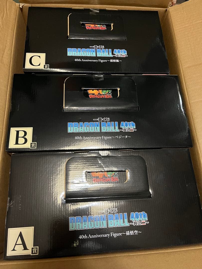 一番くじ ドラゴンボール 40th 其の二 Ａ賞 B賞 Ｃ賞 まとめ売り