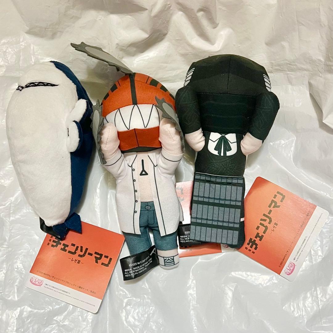 劇場版 チェンソーマン レゼ篇 プライズ 寝そべり ぬいぐるみ ② 全3種