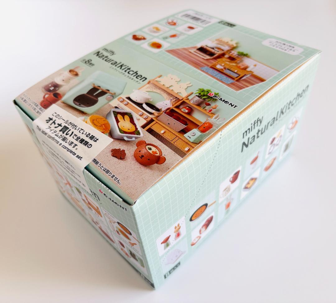 Re-Ment ミッフィー ナチュラルキッチン 全8種 未開封BOX ギフト