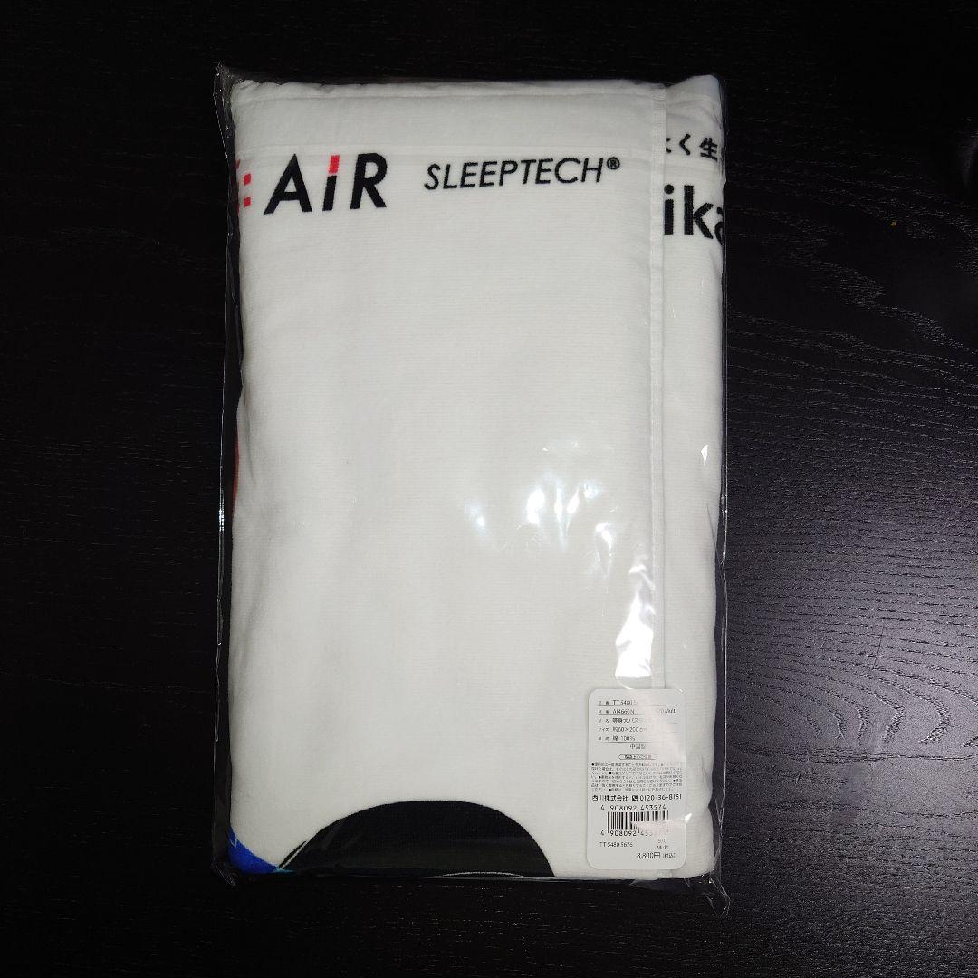 大谷翔平 等身大　大型バスタオル