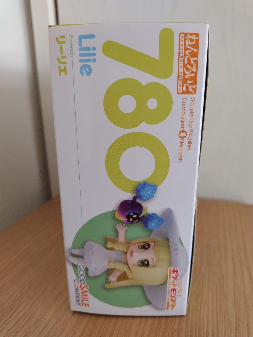 リーリエ/ねんどろいど - メルカリ