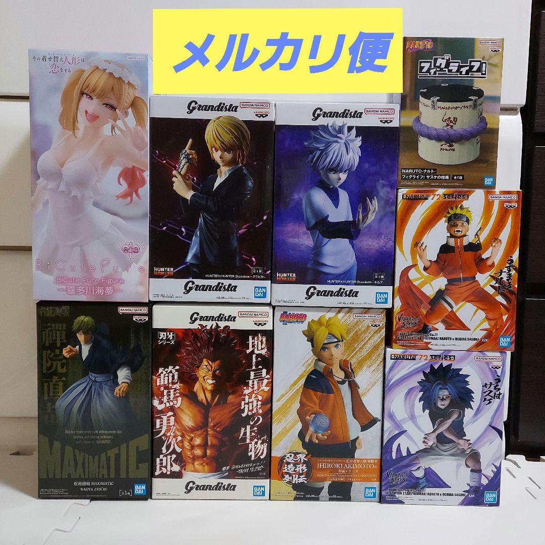 プライズフィギュアまとめ売り 9点 NARUTO HUNTER×HUNTER 他 - メルカリ