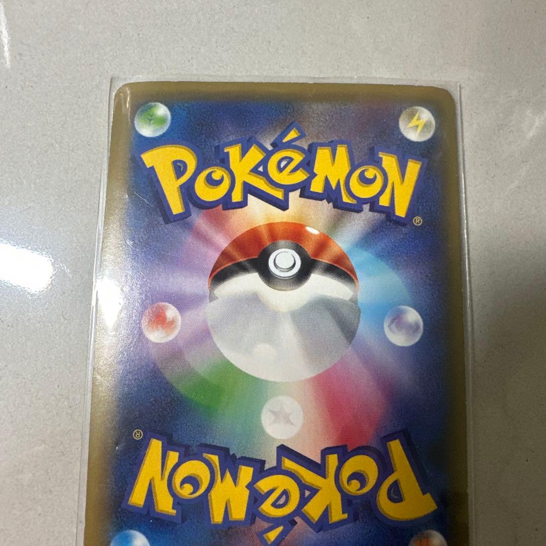 MミュウツーEX SR