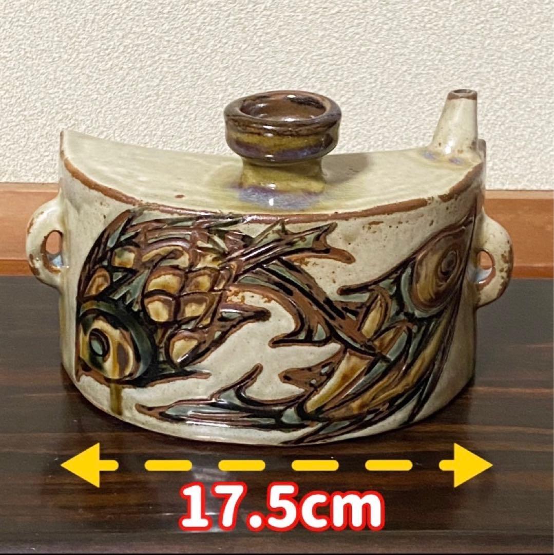 やちむん壺屋焼 金城須美子(金城次郎の長女) 抱瓶 工芸 品 かっこいい