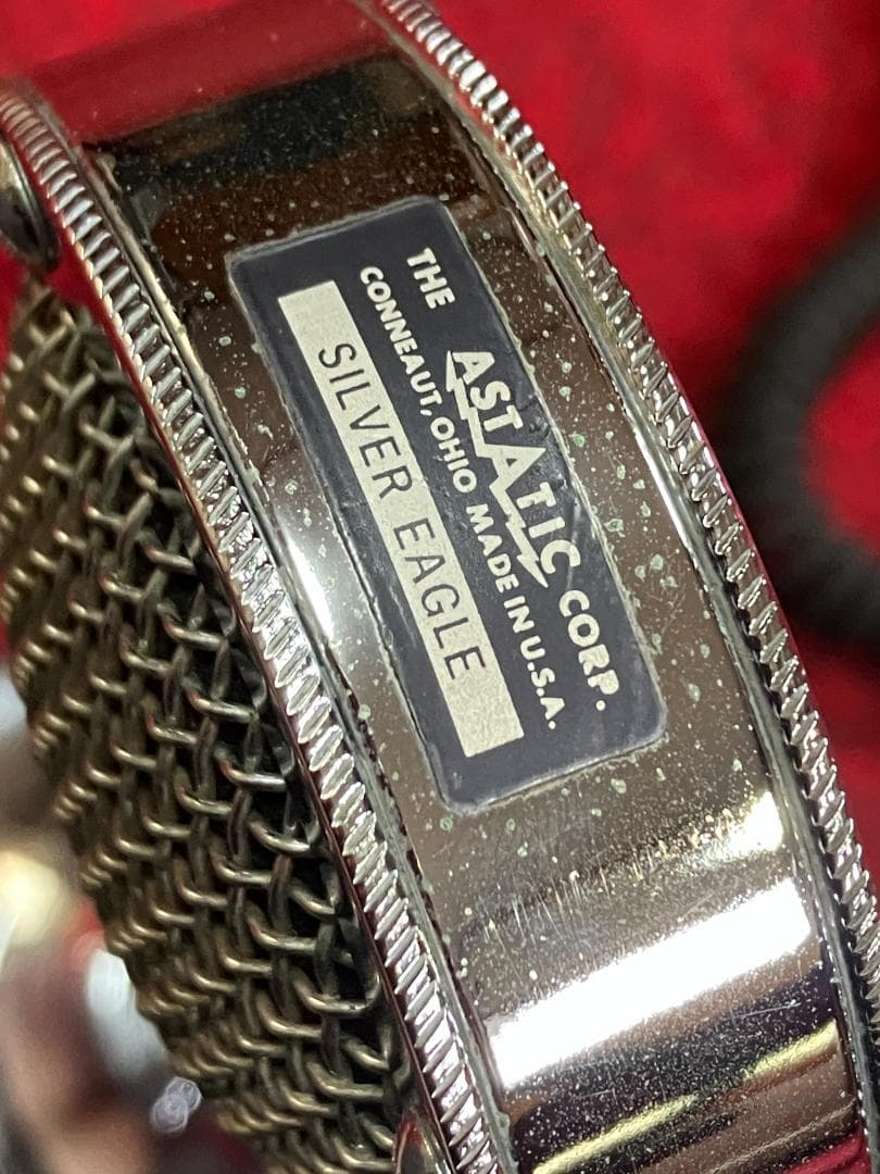 アスタテック】世界のDX'erが愛用するマイクロホン / シルバー・イーグル