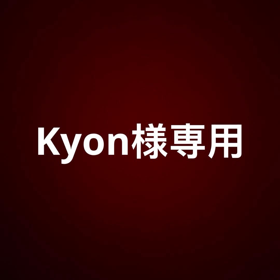 Kyon　60cm茶色ジモモ