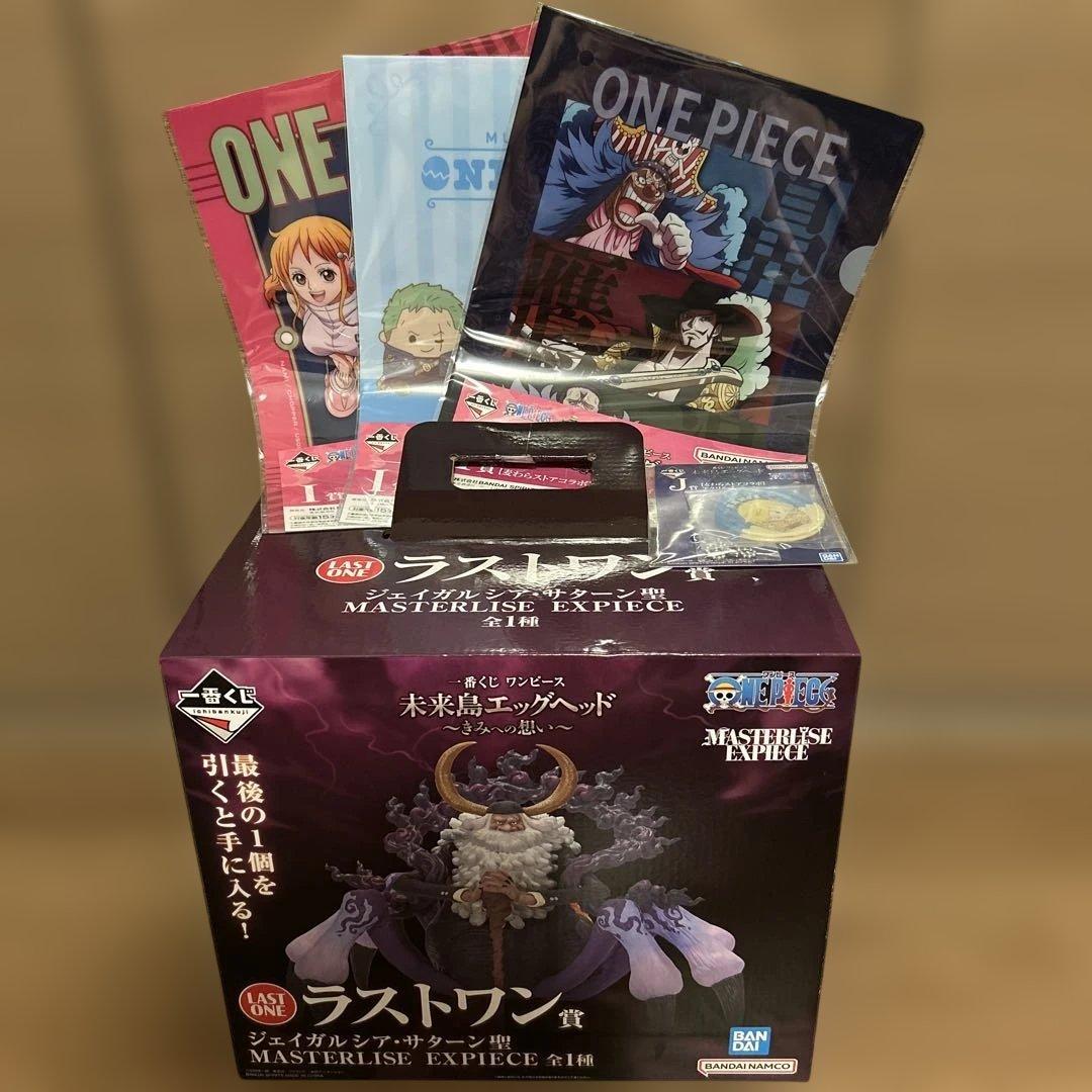 MTG 稀少 未開封 冷酷な船長、テゼレット 日本語 プレリ FOIL