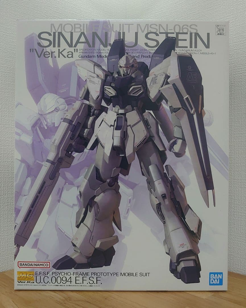 MG シナンジュ・スタイン Ver.Ka（新品/未組立） 制作レポート＃26】MG 1/100 シナンジュ・スタイン (ナラティブ Ver