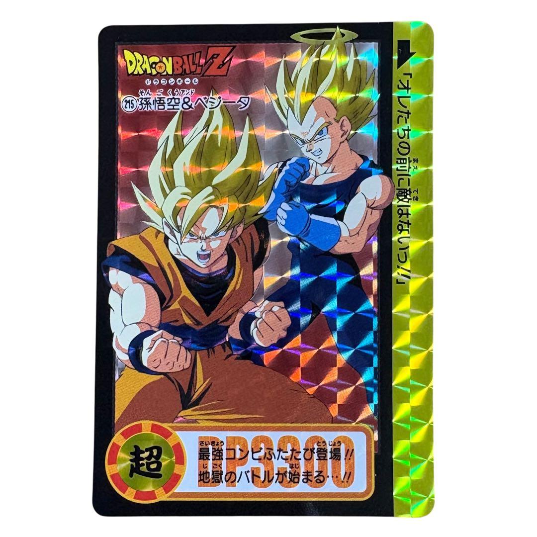 ドラゴンボール カードダス リミックスVol.5 215番 孫悟空 ベジータ
