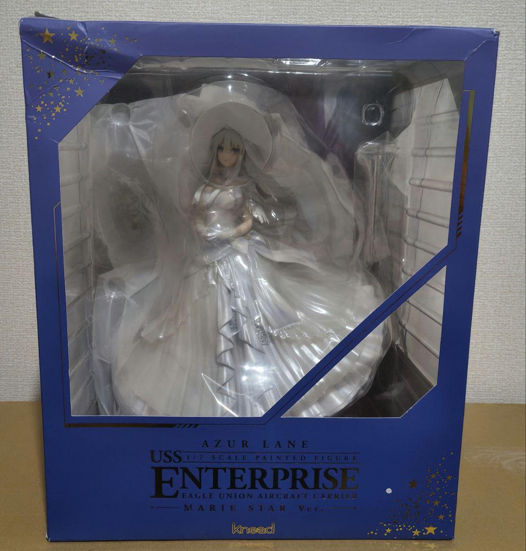 新品 アズールレーン エンタープライズ マリースターVer. 限定版